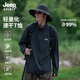 JEEP SPIRIT長(zhǎng)袖t恤男春季休閑運(yùn)動(dòng)打底衫男士戶外速干上衣男裝 曜石黑 XL