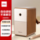 得力（deli）學(xué)生削筆機(jī) 5檔筆尖粗細(xì)可調(diào)節(jié)卷筆刀 自動(dòng)進(jìn)筆手搖轉(zhuǎn)筆刀鉛筆削筆器削筆刀 考試生日開(kāi)學(xué)禮物棕