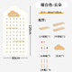 裳淇實(shí)木洞洞板定制入戶玄關(guān)墻上置物架優(yōu)圣美家定制入戶玄關(guān)實(shí)木木質(zhì) 暖白色[云朵60*120