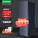 容聲（Ronshen）192升家用雙門風(fēng)冷無霜兩門節(jié)能家用電冰箱 墨韻灰專柜款 小戶型家用宿舍 BCD-192WKD1DE