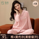 倩嫚月子服純棉A類100%棉夏季薄款產(chǎn)后喂奶哺乳睡衣大碼全棉孕婦夏天 喜悅 L碼