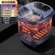 奧克斯（AUX）泡腳桶恒溫加熱按摩足浴盆家用全自動(dòng)電動(dòng)洗腳盆高深足浴器 全自動(dòng)蒸泡淋按摩 暖意從腳底傳遍全身 【經(jīng)典款】水電安全分離+自由調溫+滾輪按摩 奧克斯【試用/以換代修】急速發(fā)貨