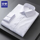 羅蒙男童襯衫春秋款女童長(cháng)袖純色襯衣學(xué)生演出校園服飾兒童白襯衫120