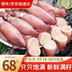 漁游記 滿籽筆管魚1000g籽烏滿籽新鮮小魷魚母管鮮活帶籽 滿籽筆管魚 1000g(凈重)
