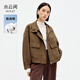 水云間咖色短款風(fēng)衣外套女小個(gè)子英倫風(fēng)休閑氣質(zhì)上衣2025秋季新款 深咖 M