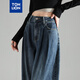 唐獅（TonLion）2025女腰部褶裥休閑闊腿褲 深牛仔藍 27 