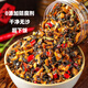 辣小董0添加防腐劑湘西外婆菜288g下飯菜榨菜香辣醬腌菜咸菜蘿卜干早餐
