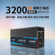 喬瓦斯博士車(chē)載逆變器12V24V通用48V60V72V轉220V電瓶電動(dòng)車(chē)轉換器純正弦波 48V60V72通用3200W【五星品質(zhì)】