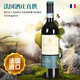 君姿法國進(jìn)口紅酒AOP級(jí)西拉13度干紅葡萄酒 凱薩貴族皇家伯爵750ml 皇家伯爵干紅*1瓶