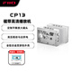 飛傲（FiiO）CP13磁帶高清播放機 磁帶機 英語(yǔ)復讀機隨身聽(tīng)單放機 便攜音箱 收音機音響 卡帶機 透明色
