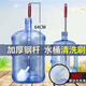 京厽水桶刷子凈水桶專用刷長(zhǎng)柄硬毛刷飲水機(jī)大桶裝水的洗花瓶清潔洗 桶刷一套
