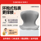 頂博士小腰果護(hù)腰坐墊辦公室久坐不累花瓣坐墊人體工學(xué)神器矯姿座墊椅腰 小腰果丨男女通用丨青城灰