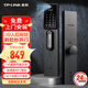 TP-LINK普聯(lián)全自動智能門鎖pro 攝像頭指紋鎖 貓眼可視 電子鎖密碼鎖防盜C級鎖芯 WiFi聯(lián)網(wǎng) 【3D人臉識別SL41】全自動刷臉開門