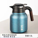 容山堂顯溫純鈦燜茶壺內膽燜茶壺悶茶壺保溫壺大容量茶壺家用 純鈦內膽機械溫顯燜茶壺-星 1.5L