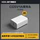 NEBU慢充頭C口5V1A充電器5W手機適用蘋(píng)果16pro15maxihone8xrxs安卓轉type-c藍牙耳機WATCH手表牙刷手環(huán) 白色PD5W慢充頭 盒裝(不含線(xiàn))