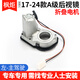 譯龍適用奔馳后視鏡折疊電機(jī)E200LE260GLAGLC后視鏡折疊馬達(dá) 17-24款奔馳A級(jí)  左主駕