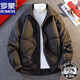 羅蒙（ROMON）羽絨服男士冬季新款保暖白鴨絨日系痞帥感港風(fēng)外套衣服男裝 黑色 3XL