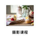 索尼（SONY）ZV-E10L微單數(shù)碼拍攝相機(jī) 直播美顏Vlog照相神器 APS-C半畫幅視頻zve10側(cè)翻液晶屏 攝影課程 官方標(biāo)配【無(wú)必備配件/推薦購(gòu)買套餐】