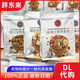 胖東來(lái)胖東來(lái)健康營(yíng)養(yǎng)代餐燕麥脆每日?qǐng)?jiān)果酸奶草莓燕麥脆早餐營(yíng)養(yǎng)搭檔 胖東來(lái)燕麥脆三種口味各1袋960g