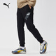 彪馬（PUMA）寬松黑色印花運動(dòng)長(cháng)褲男子新款春季休閑針織褲681272 黑色-01 L (180/78A)