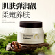 羊奶霜FLOWERWAY四季水嫩羊奶霜面霜白鴿滋潤羊奶霜補(bǔ)水嫩膚保濕正品 一盒裝100g*1