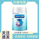 鉑睿1段850g嬰兒配方奶粉荷蘭版美贊臣1段370g鉑睿A2新國標 850g新國標 26年3月到期*1罐