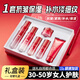 OKADY40-50歲女人護膚套裝禮盒化妝品全套抗皺補水保濕七夕情人節(jié)禮物 30-50歲護膚套裝護膚禮盒送老婆