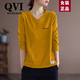 QVI高端品牌純棉長(cháng)袖t恤女2026春秋新款寬松減齡大碼百搭顯瘦V領(lǐng)上衣 黃色 M 【80-100斤】