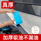 希偌抽油煙機(jī)吸油棉條側(cè)吸式通用油盒接油污油槽隔離墊吸油紙不漏油