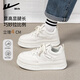 回力女鞋小白鞋女士休閑鞋冬季板鞋百搭韓版潮流厚底增高運動(dòng)加棉鞋子 米白 37