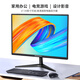 邦梭高清電腦顯示器2K高刷144/165電競(jìng)高刷曲屏4K設(shè)計(jì)美工組裝臺(tái)式顯示屏監(jiān)控屏幕可掛墻 17英寸丨正屏黑框款丨VGA