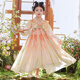 安妮優(yōu)兒（Anneyol）漢服女童春季2025新款兒童古裝公主裙女孩古風(fēng)超仙國風(fēng)唐裝連衣裙 粉色 140