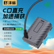 灃標(biāo)（FB）LP-E6P相機(jī)電池Type-C直充佳能R52 Mark2 II R5II R5C R6M2 R7 90D 80D 5D4通用LP-E6NH