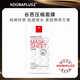 谷芭（KOOBA）天然純棉質(zhì)面膜貼一次性面膜紐扣補水濕敷水療干面膜紙壓縮面膜粒 壓縮面膜 1包（15粒）