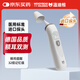 溫迪熊醫(yī)用電子體溫計(jì)耳溫槍紅外線兒童老人家用測(cè)溫儀高精準(zhǔn)嬰兒額溫槍