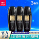 雅芳（AVON）止汗露走珠液小黑裙山茶清新持續(xù)淡香女男滾珠腋下干爽抑味香體露 【3瓶裝】經(jīng)典小黑裙 x3瓶 40ml
