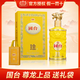 國臺53度醬香型 禮盒裝 送禮收藏自飲 53度 500mL 1瓶 琻尊龍上品一瓶