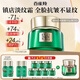 百雀羚（PECHOIN）綠寶石幀顏霜 淡紋修護精華面霜 抗皺提拉緊致淡紋修護護膚品官方 幀顏淡紋精華霜 50g （第2代）