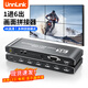 UNNLINK HDMI畫(huà)面拼接器4K高清多屏寶一進(jìn)六出視頻分配器2X3/1X6多種拼接模式六個(gè)電視屏幕拼接一個(gè)大畫(huà)面 【4K高清】6畫(huà)面拼接器