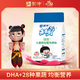 蒙牛（MENGNIU）奶粉未來星兒童成長奶粉4段（3-15歲)青少年中小學(xué)生奶粉袋裝 400克*1袋(16小包)