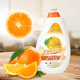 橘子工坊 ORANGE HOUSE洗潔精家用大桶1.5kg不傷手除味除菌A類(lèi)食品級無(wú)香精餐具凈溫和