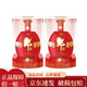 郎酒 紅花郎 紅鉆 2022年 53度 500ml 醬香型白酒 500ml*2瓶