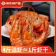 東山館蝦干即食烤蝦干大蝦海產(chǎn)干貨對蝦干大蝦仁干蝦辦公室零食風(fēng)干大蝦 大烤蝦干500g