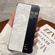 FAROY【上古圖騰】華為Mate70手機殼新款Mate60pro+適用簡(jiǎn)約翻蓋保護套mt50折疊屏防摔商務(wù)超薄輕奢男女 【水龍白】高檔素皮翻蓋手機殼 華為Mate70