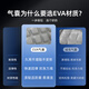 新秀麗（Samsonite）電腦內(nèi)膽包14.1英寸手提包男女輕薄商務(wù)蘋果筆記本氣囊保護套辦公