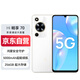 華為智選Hi暢享 70鴻蒙安全守護(hù)5000mAh追劇長(zhǎng)續(xù)航 8GB+256GB 雪域白 暢享5G手機(jī)