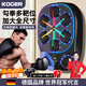 KOGER智能音樂(lè )拳擊機墻靶家用成人兒童反應室內散打訓練器材生日禮物 【勾拳全能款】贈成人+兒童拳套
