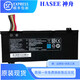 神舟（HASEE）原裝神舟戰(zhàn)神Z7M/Z7-CT7GK/CT5GA/CT7NK/CT7GK/7GS GK5CN電腦電池 黑色 戰(zhàn)神Z7M/Z7-CT7GK/CT5GA