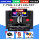 康佳 家庭ktv音響套裝影院點(diǎn)歌機(jī)客廳別墅村老年活動中心唱歌機(jī)家用卡拉OK歌一體組合音箱 雙5.5吋+專業(yè)麥克風(fēng)+點(diǎn)歌機(jī)2T