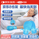 可孚 約束手套老人防抓撓手套醫用綁手約束帶綁帶臥床病人防拔管帶板拉鏈開(kāi)口 1對裝